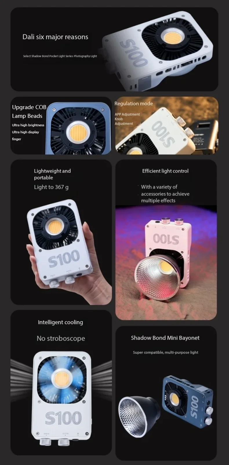 2026 Best Seller S100 100W COB - Outdoor Lighting Video Shooting のレビューと価格