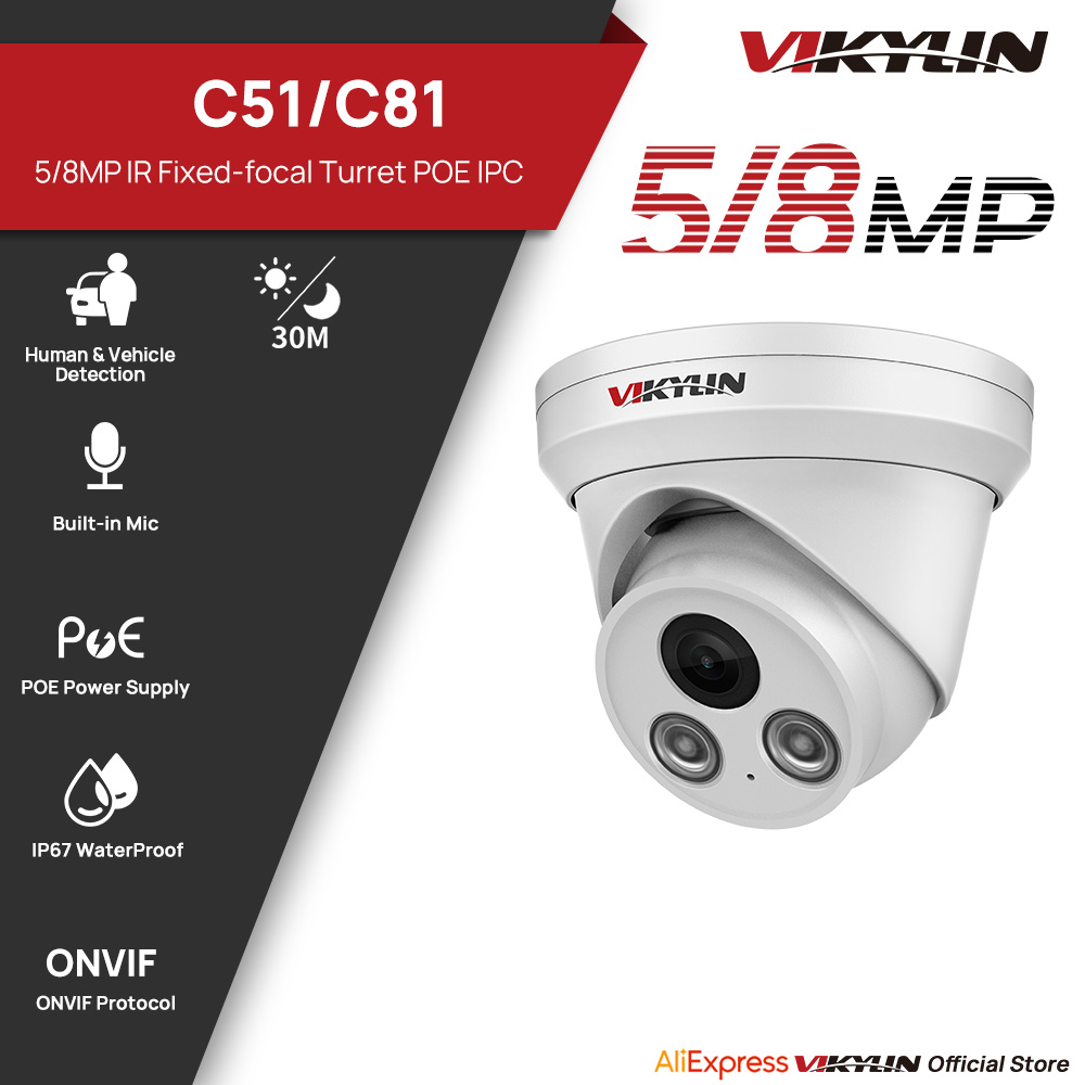 VIKYLIN 5/8MP IR Light IP Came - Outdoor Lighting Under Roof のレビューと価格