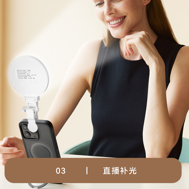 Pocket fill light rechargeable - Outdoor Lighting Video Shooting のレビューと価格