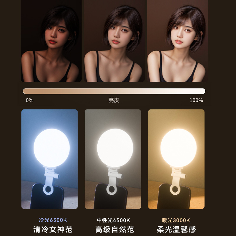 Pocket fill light rechargeable - Outdoor Lighting Video Shooting のレビューと価格