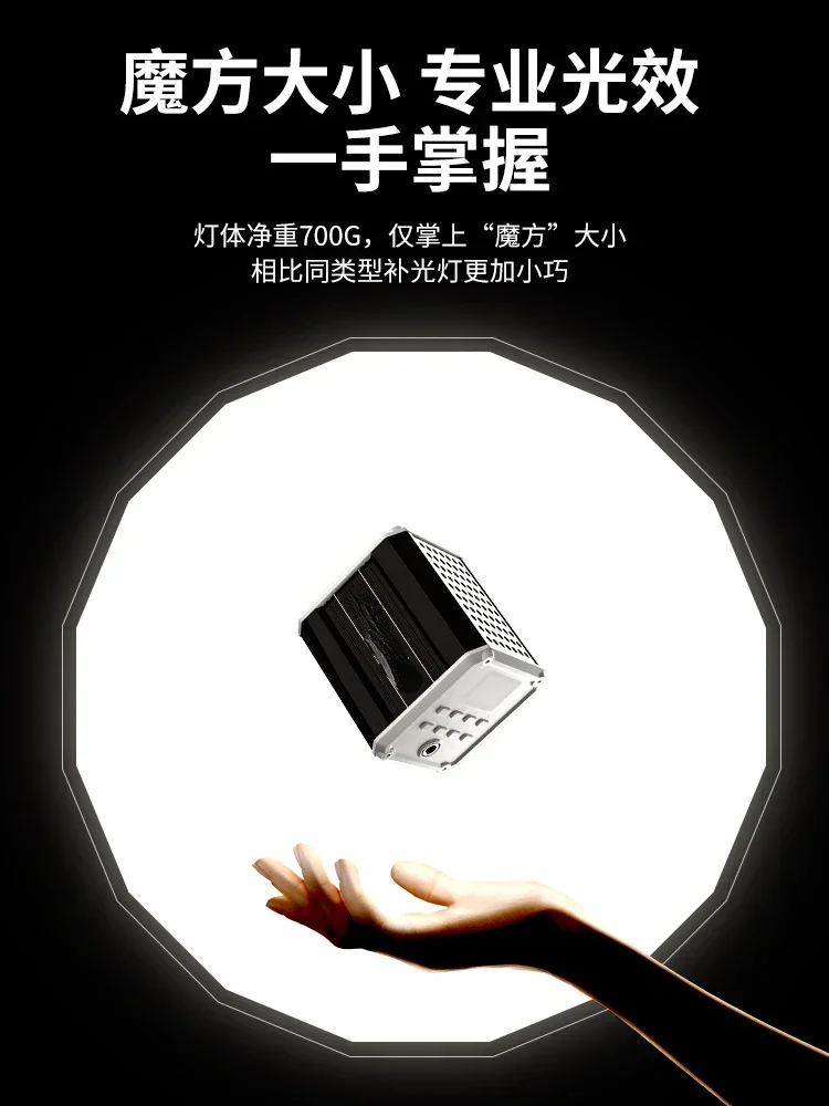 Outdoor Photography Dedicated  - Outdoor Lighting Video Shooting のレビューと価格