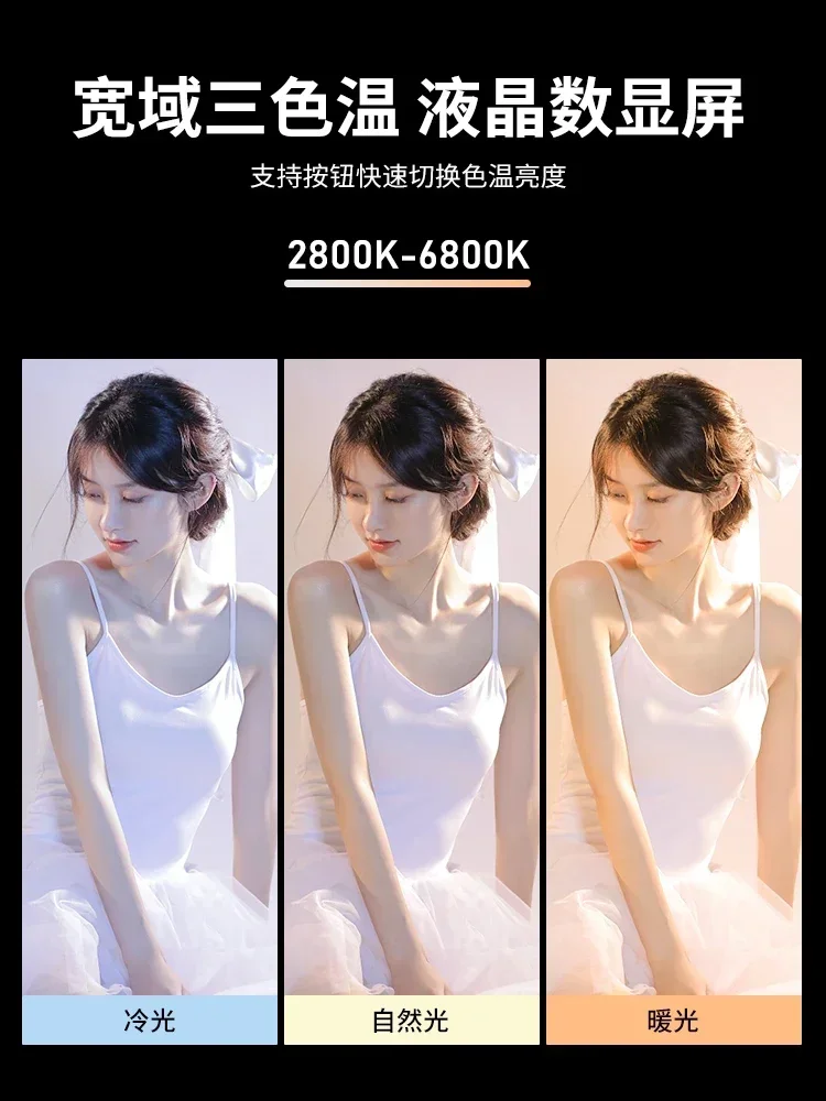 Outdoor Photography Dedicated  - Outdoor Lighting Video Shooting のレビューと価格