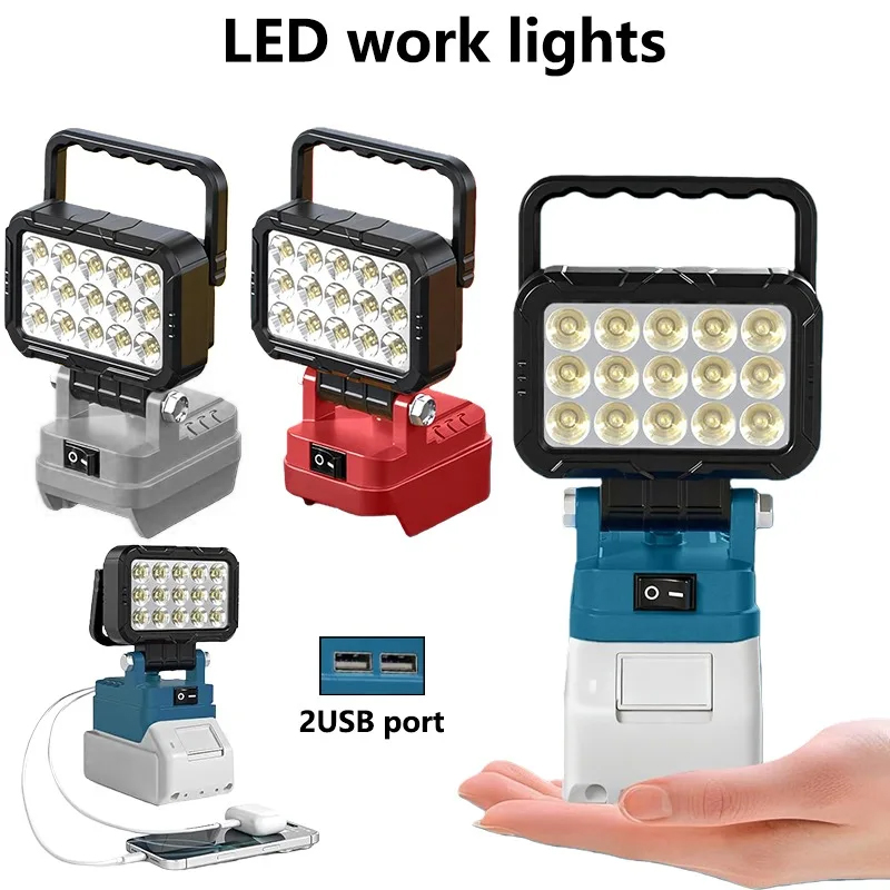 6000 Lumen LED Work Light for  - Zumtobel Outdoor Lighting のレビューと価格