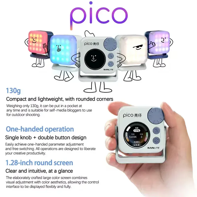 Nanlite pico Full-color Magnet - Outdoor Lighting Video Shooting のレビューと価格