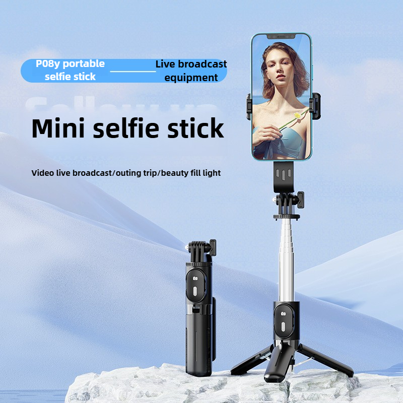P08Y Selfie Stick Tripod, Fold - Outdoor Lighting Video Shooting のレビューと価格