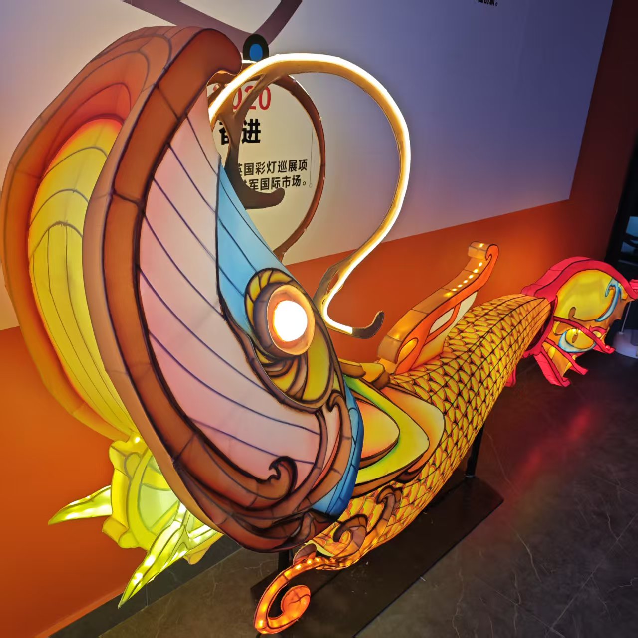 Large Traditional Chinese Anim - Outdoor Lighting For Christmas のレビューと価格