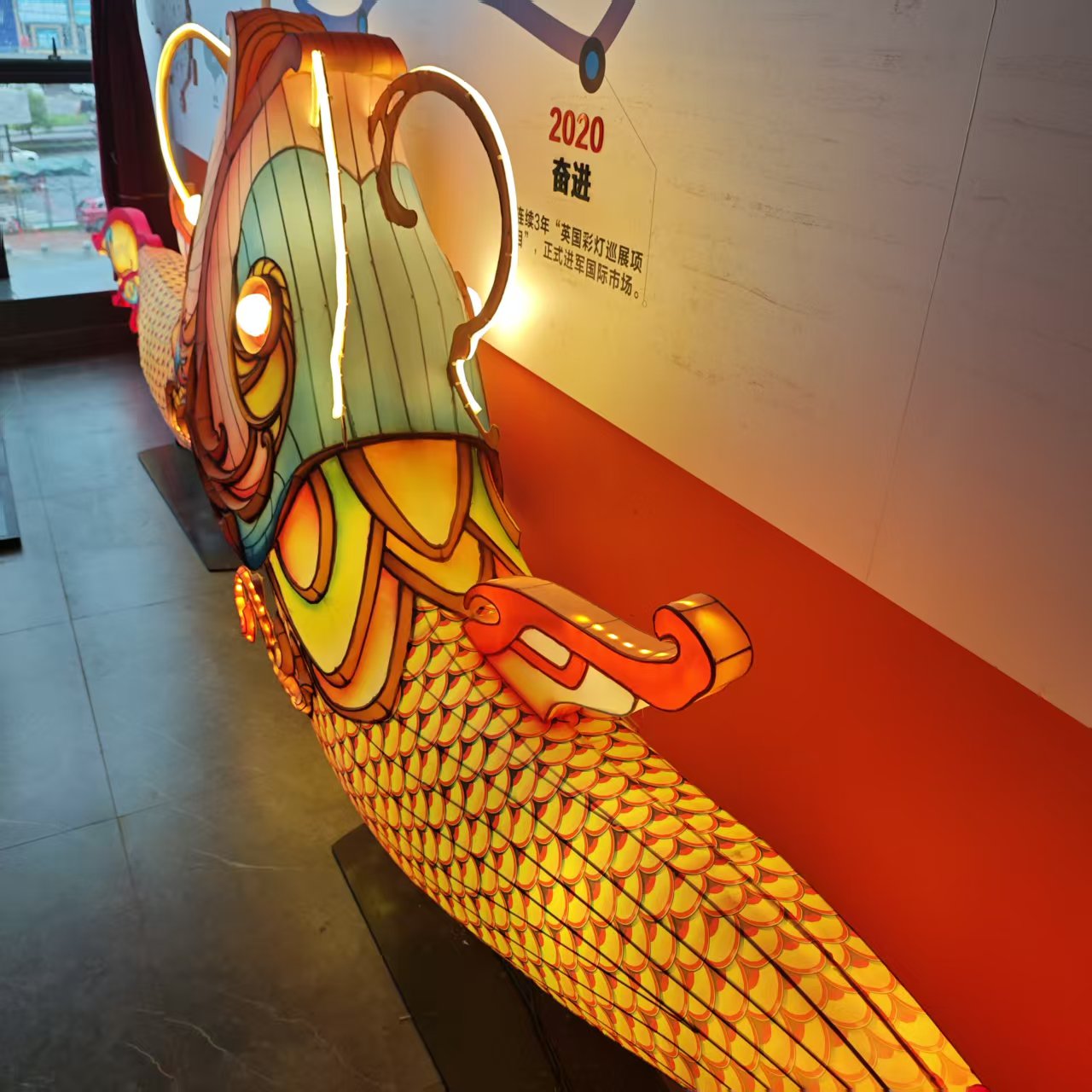 Large Traditional Chinese Anim - Outdoor Lighting For Christmas のレビューと価格