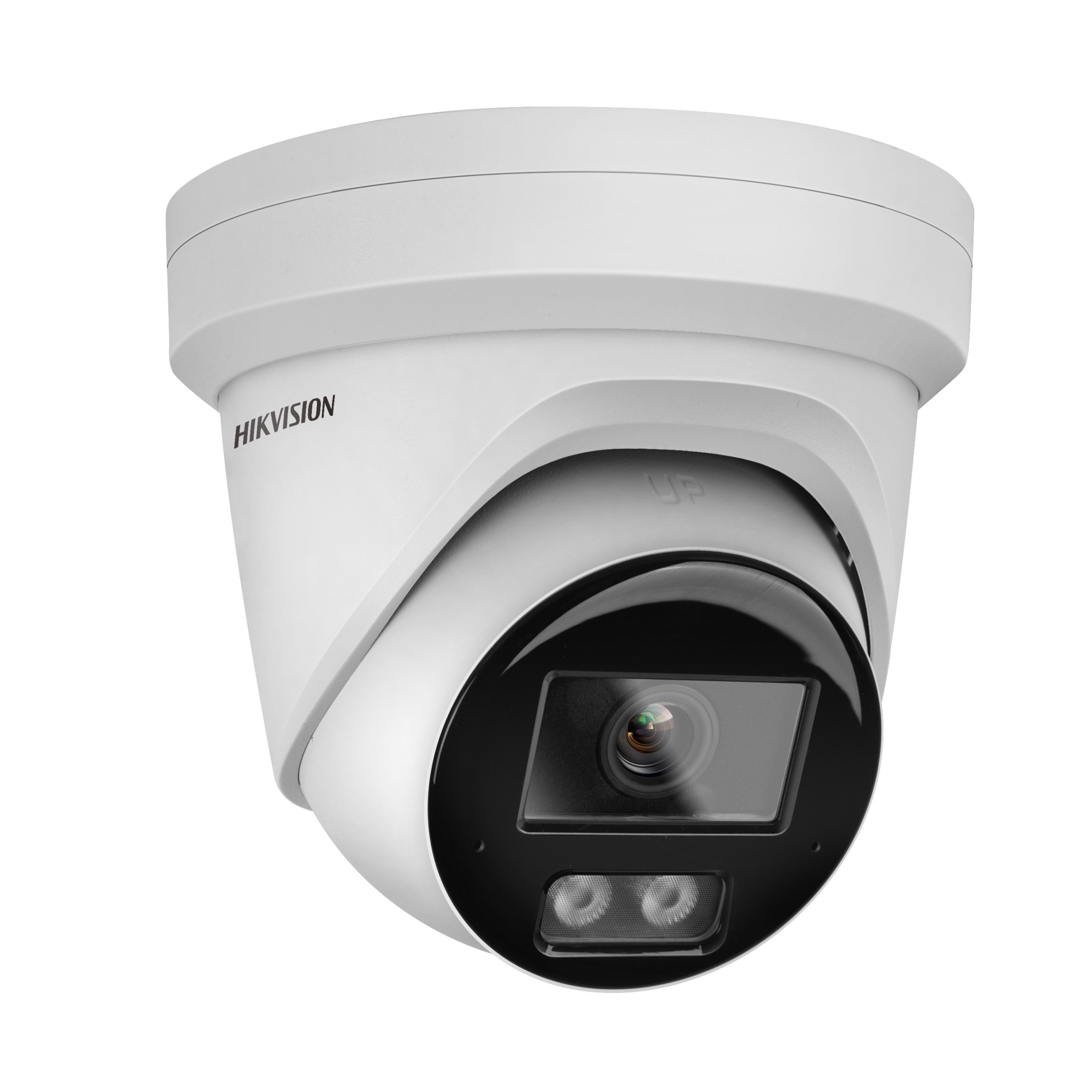Hikvision 8MP IP Camera DS-2CD - Outdoor Lighting Under Roof のレビューと価格
