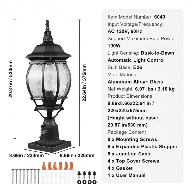2-Pack Exterior Pillar Lantern - Outdoor Lighting Yard のレビューと価格