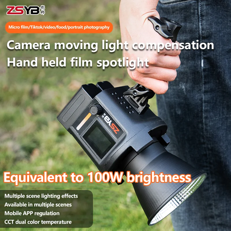 ZSYB  CL-60Bi Bi-color LED Lig - Outdoor Lighting Video Shooting のレビューと価格