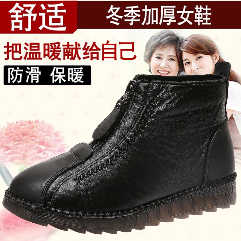 high cut pu leather sneakers w - Outdoor Lighting Electrician のレビューと価格